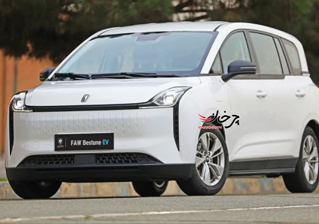 فاو بستیون NAT E05 خودرو برقی وارداتی ایران خودرو - FAW