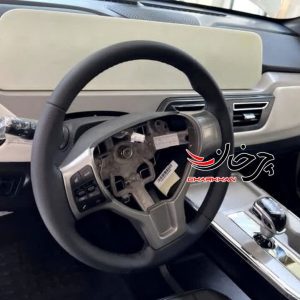 آرشیو مقالات چرخان