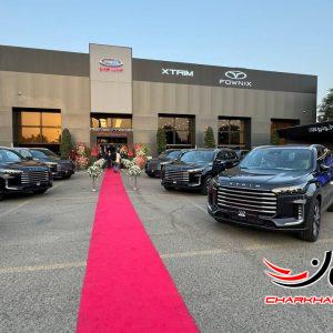افتتاحیه مرکز خدمات پس از فروش VIP نمایندگی 777 مدیران خودرو
