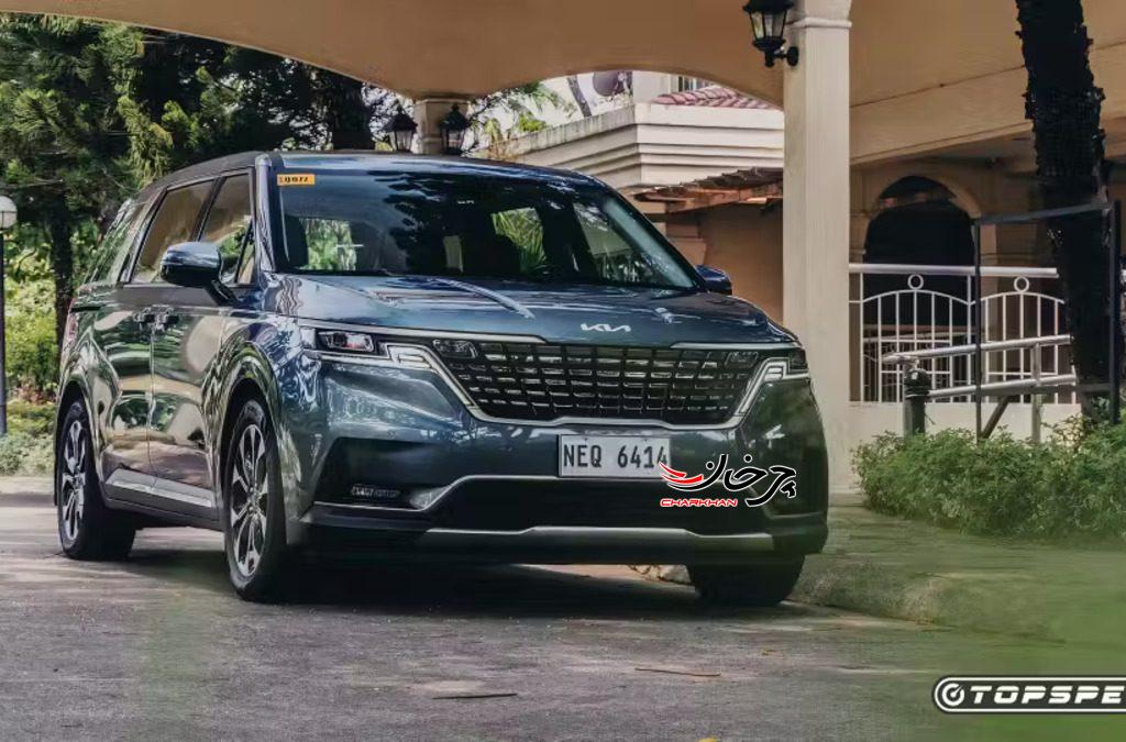 مطمئن، جادار و راحت: کیا Carnival 2025