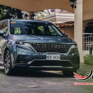 مطمئن، جادار و راحت: کیا Carnival 2025