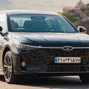 آرشیو مقالات چرخان