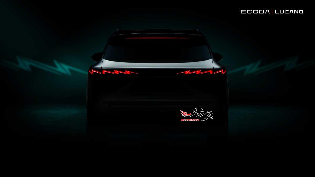 آینده همین حالاست، ECODA 7 در راه است