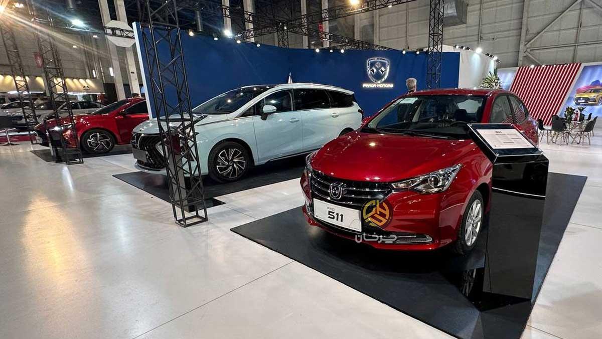 حضور فردا موتور با خودروهای مختلف ام جی در نمایشگاه خودروی مشهد