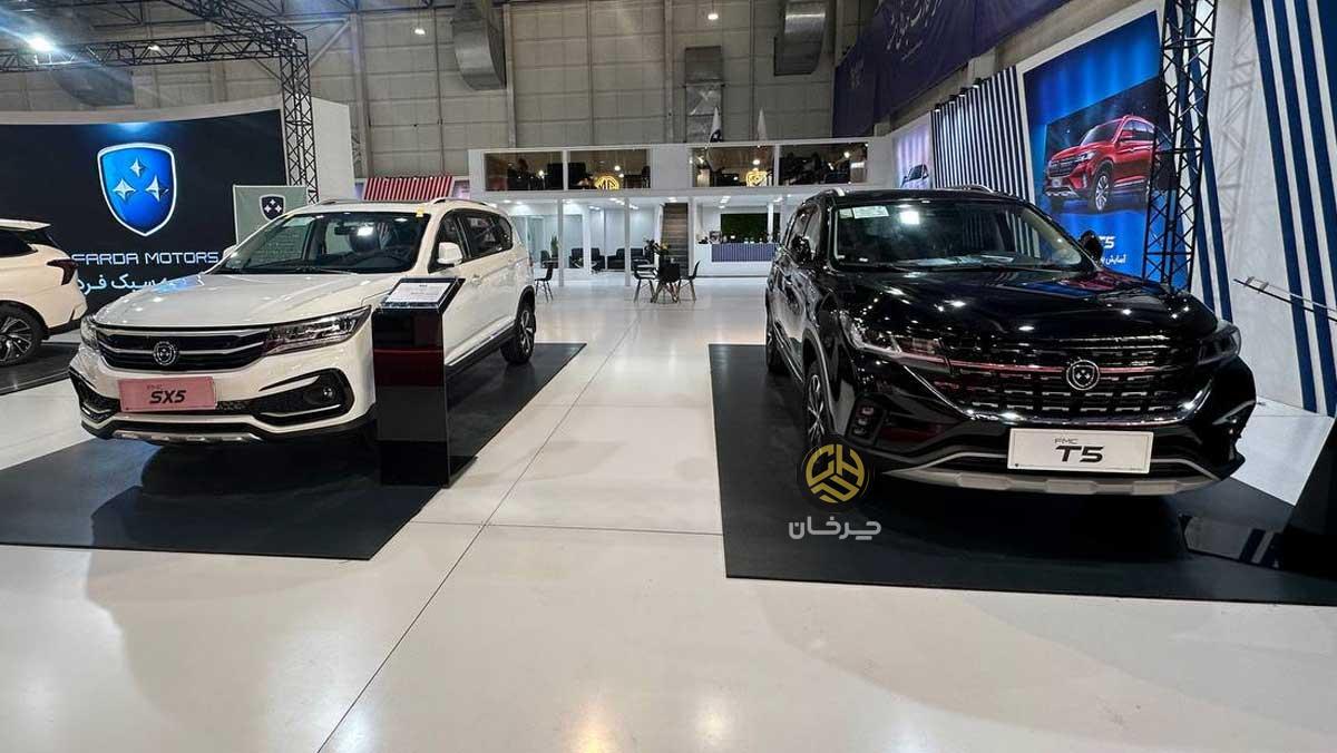 حضور فردا موتور با خودروهای مختلف ام جی در نمایشگاه خودروی مشهد