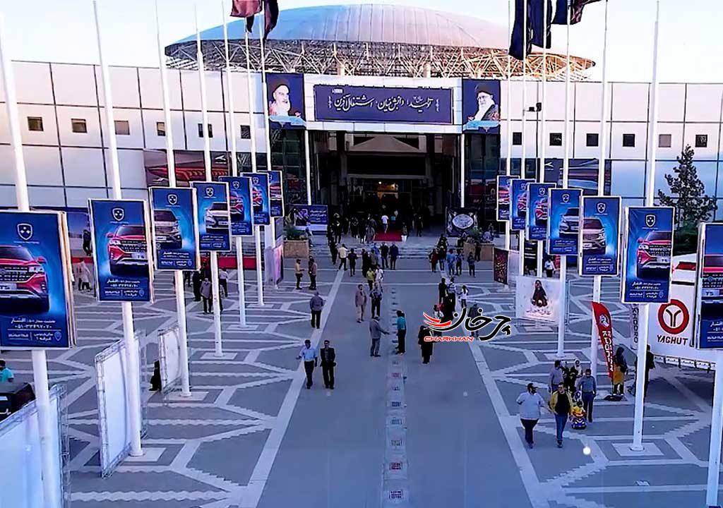 فردا موتورز با 10 مدل خودرو به مشهد می‌رود