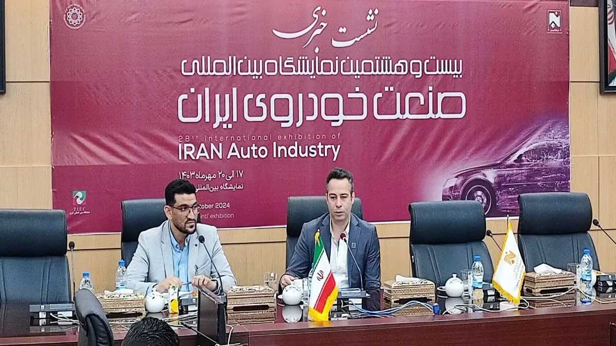 نمایشگاه خودروی تبریز از 17 مهر میزبان علاقه‌مندان خواهد بود