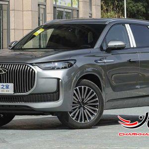 آرشیو مقالات چرخان