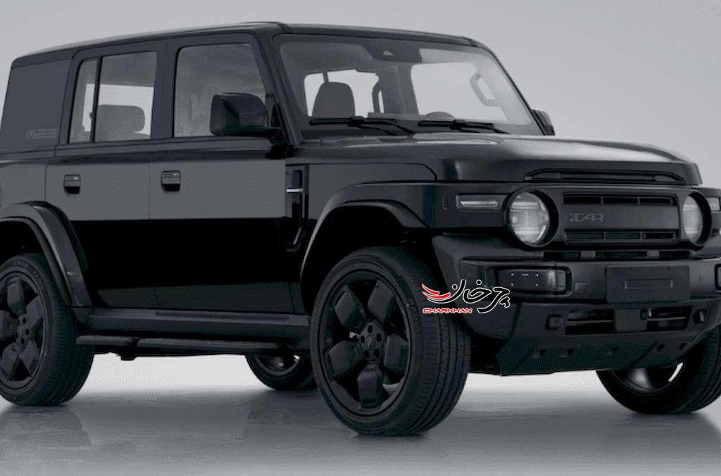 چری iCar V23 به زودی به بازار شاسی‌بلند‌های آفرودی اضافه می‌شود!