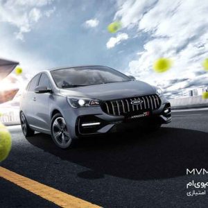 شور و هیجان در دومین دوره تنیس آزاد جام MVM