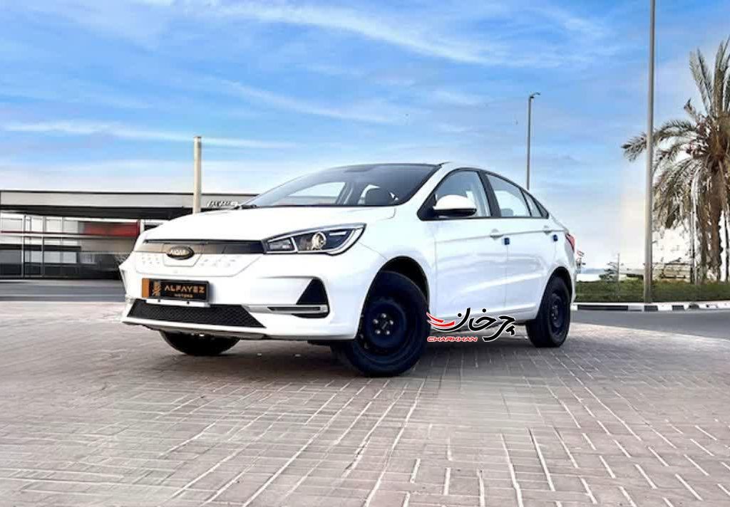 آی کار ام وی ام آریزو 5 برقی چری - CHERY MVM AIQAR ICAR ARRIZO 5 EV