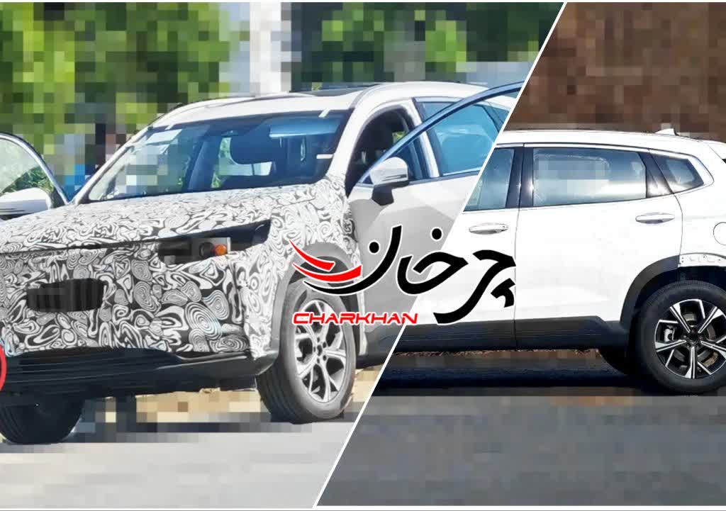 کراس اوور جدید ام وی ام ایکس 77 - MVM X77