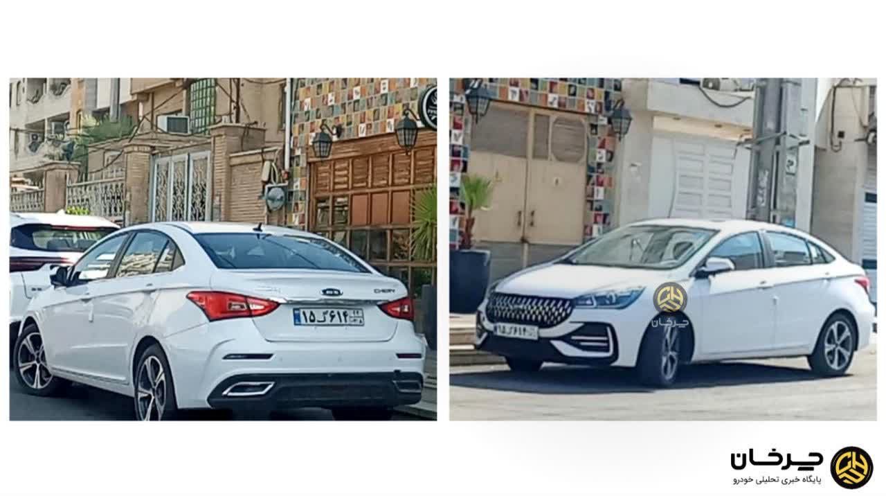 ام وی ام آریزو 5 پرو سدان جدید مدیران خودرو وارد بازار خواهد شد ام وی ام آریزو 5 پرو - MVM ARRIZO 5 PRO CHERY