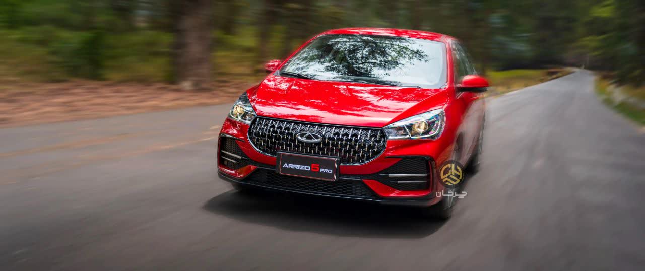 چری آریزو 5 پرو دنده ای در اکوادور معرفی شد