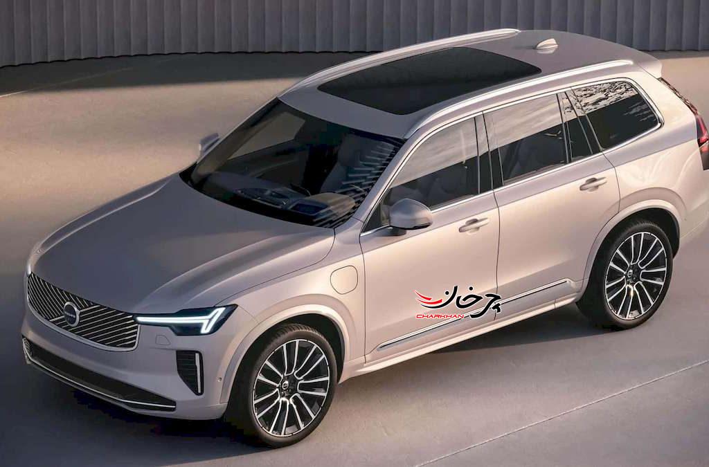 فیس‌لیفت شاسی‌بلند ولوو XC90 به بازار می‌آید