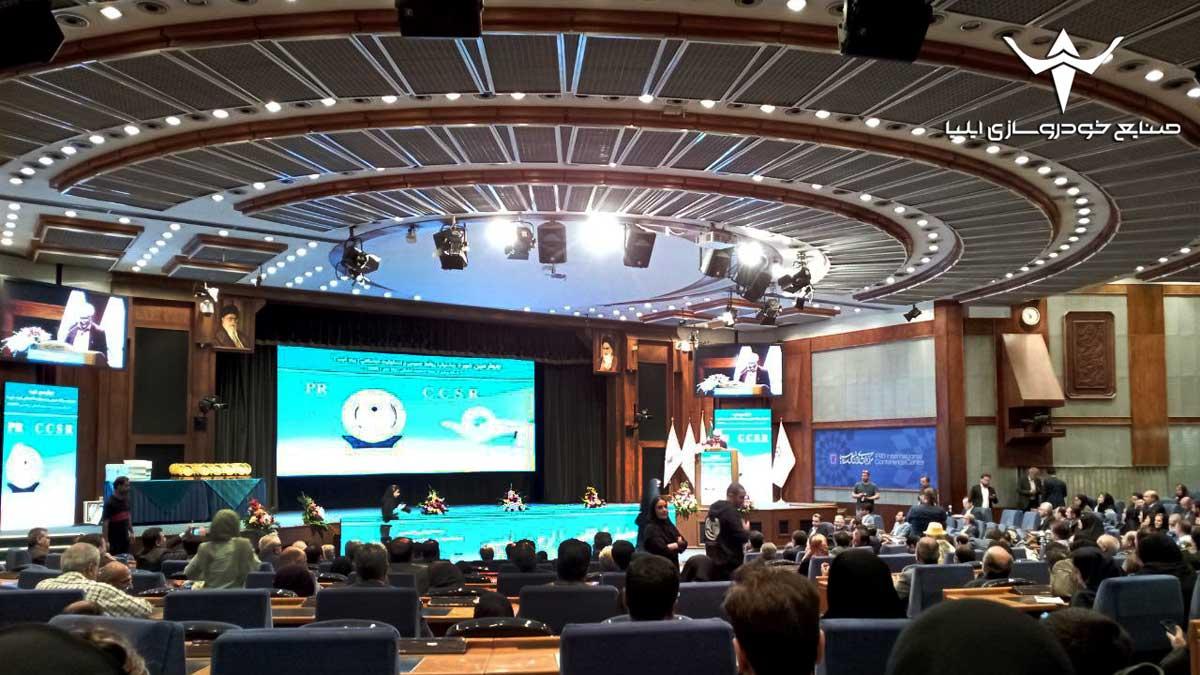 صنایع خودروسازی ایلیا موفق به کسب نشان عالی مسئولیت اجتماعی شد