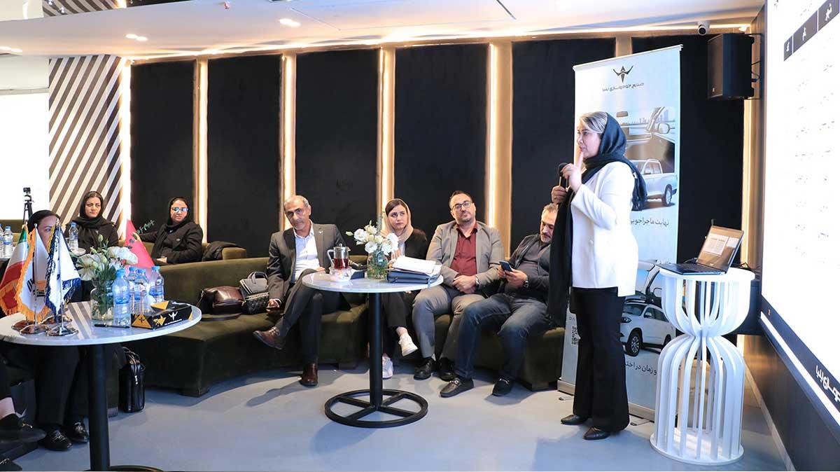 برگزاری اولین دوره جامع معرفی جدیدترین محصول صنایع خودروسازی ایلیا
