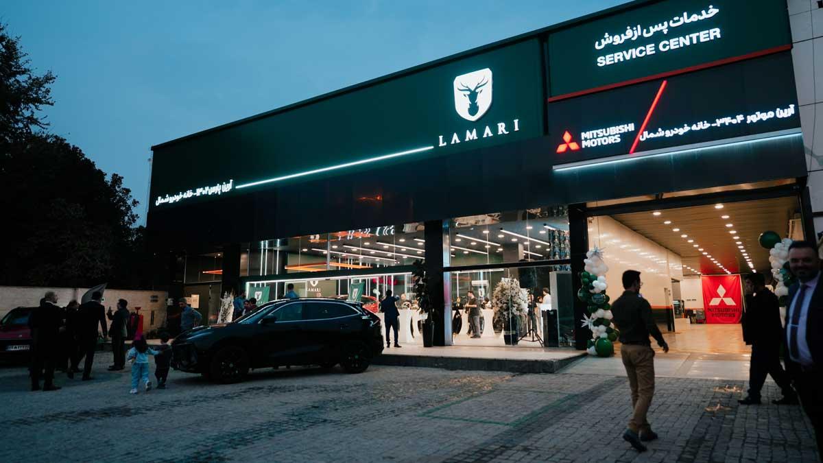 استان گیلان، میزبان بیست و دومین نمایندگی استاندارد برند لاماری