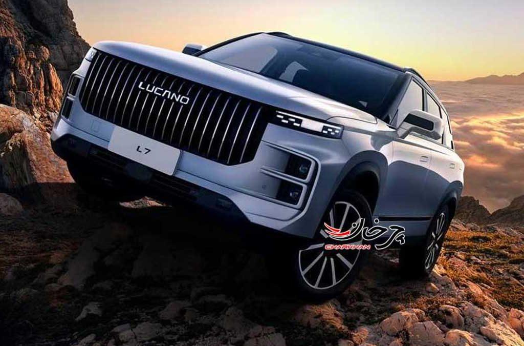 آغاز رسمی فعالیت‌های LUCANO به زودی در ایران