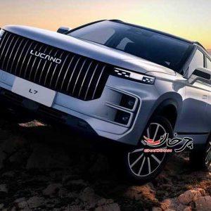 آغاز رسمی فعالیت‌های LUCANO به زودی در ایران