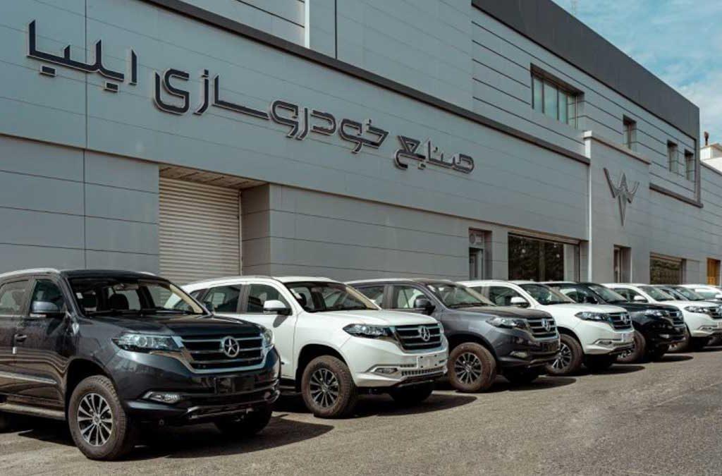 توسعه شبکه نمایندگان خودروسازی ایلیا همزمان با توسعه سبد محصولات جدید