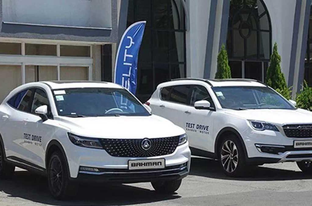 فروش فوری فیدلیتی و دیگنیتی ویژه متقاضیان عادی و طرح جوانی جمعیت