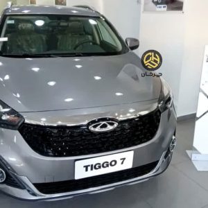 آرشیو مقالات چرخان