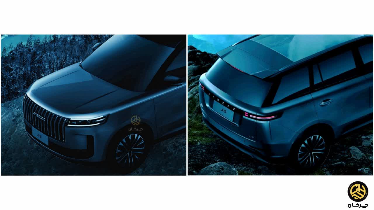 جیکو جی 5 لوکانو - JAECOO J5 LUCANO L5 NEW CHERY چری جدید