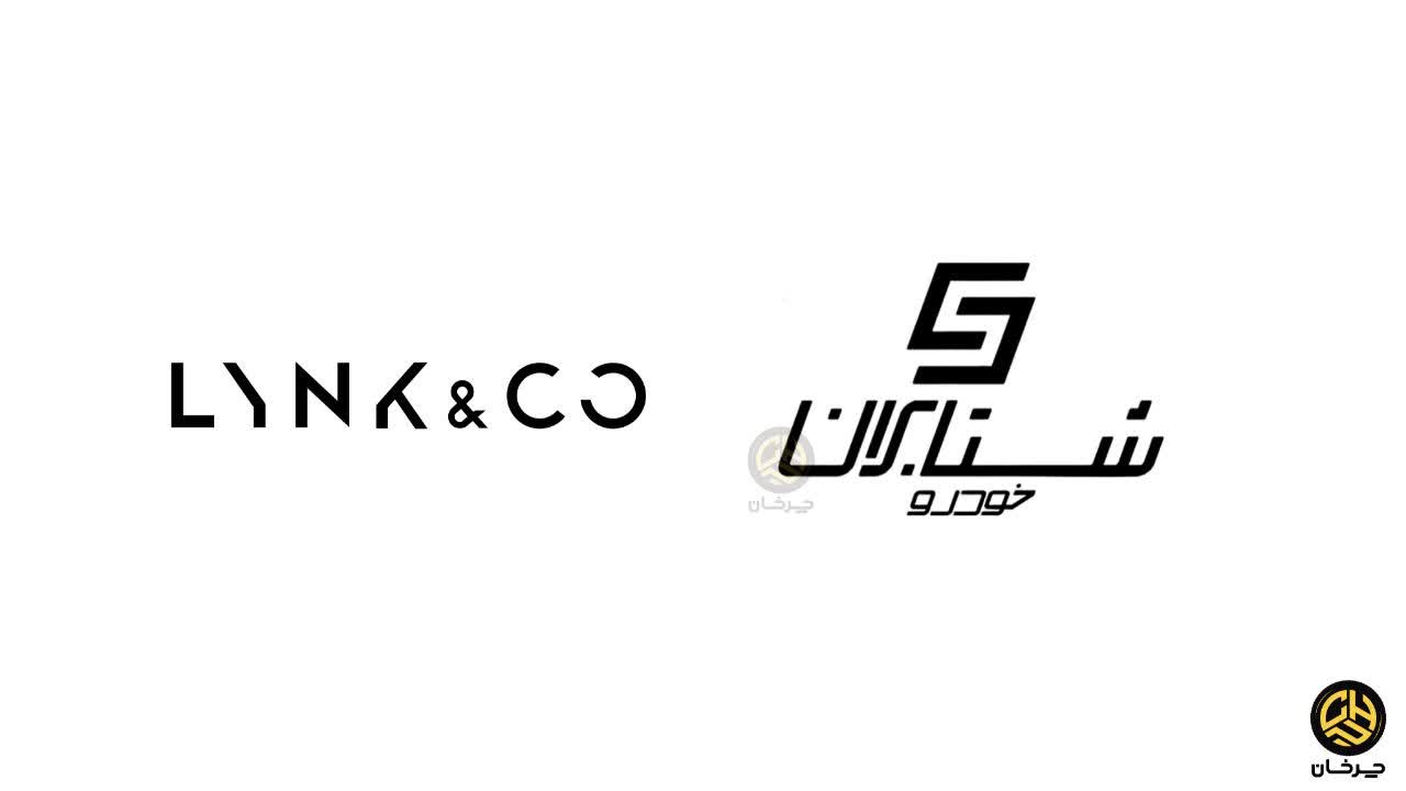 لینک اند کو - Lynk & co شتابران خودرو