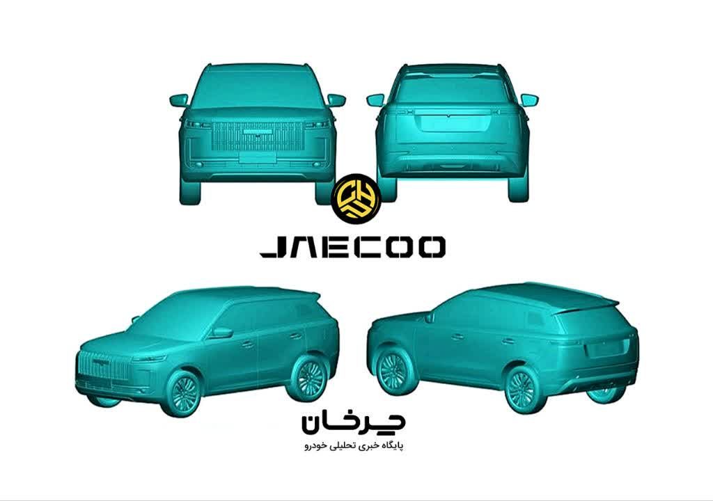 جیکو جی 5 - JAECOO J5 لوکانو ال 5 - LUCANO L5 چری NEW CHERY