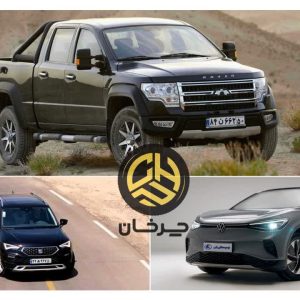 فولکس واگن ID.4 کراز، پیکاپ رپچر و سئات آتکا در سبد خودروسازان راین