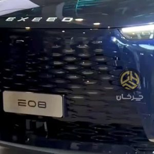 آرشیو مقالات چرخان