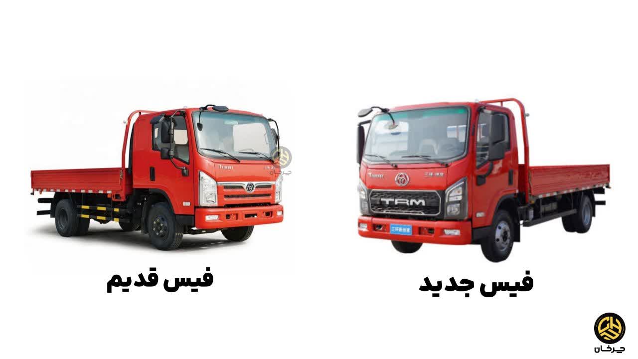 کامیونت ترای رینگ آترا آرتابان - TRI RING SITOM ARTABAN ATRA