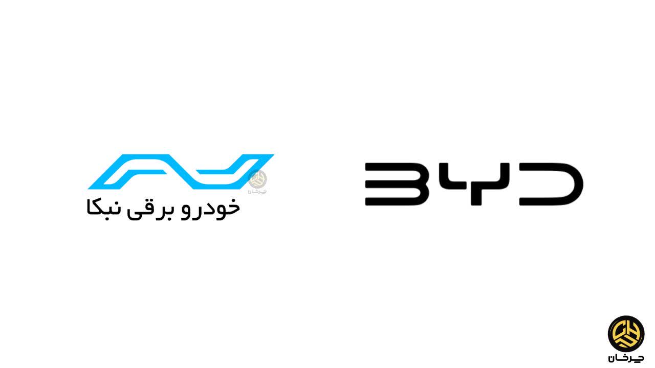 بی وای دی نبکا نوین ماهان - BYD NEBKA