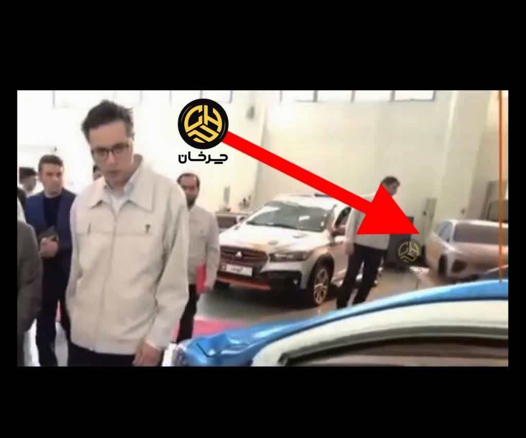 سایپا آریا جدید فیس لیفت بازدید مدیرعامل فولاد از سایپا - SAIPA ARIA NEW FACE LIFT