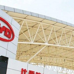 BYD اعلام کرد: اگر سیستم پارک خودکار خودرو خطا کند، ما خسارت را پرداخت می‌کنیم!