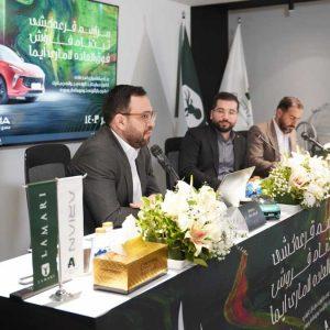 قرعه‌کشی فروش فوق‌العاده لاماری ایما انجام شد، بیش از 80 هزار نفر متقاضی خرید لاماری