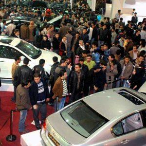 مازندران میزبان هشتمین نمایشگاه خودرو شمال کشور