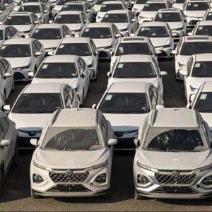 تعرفه واردات خودرو کاهش پیدا کرد