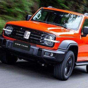 فروش فوری تانک 300 با قیمت قطعی