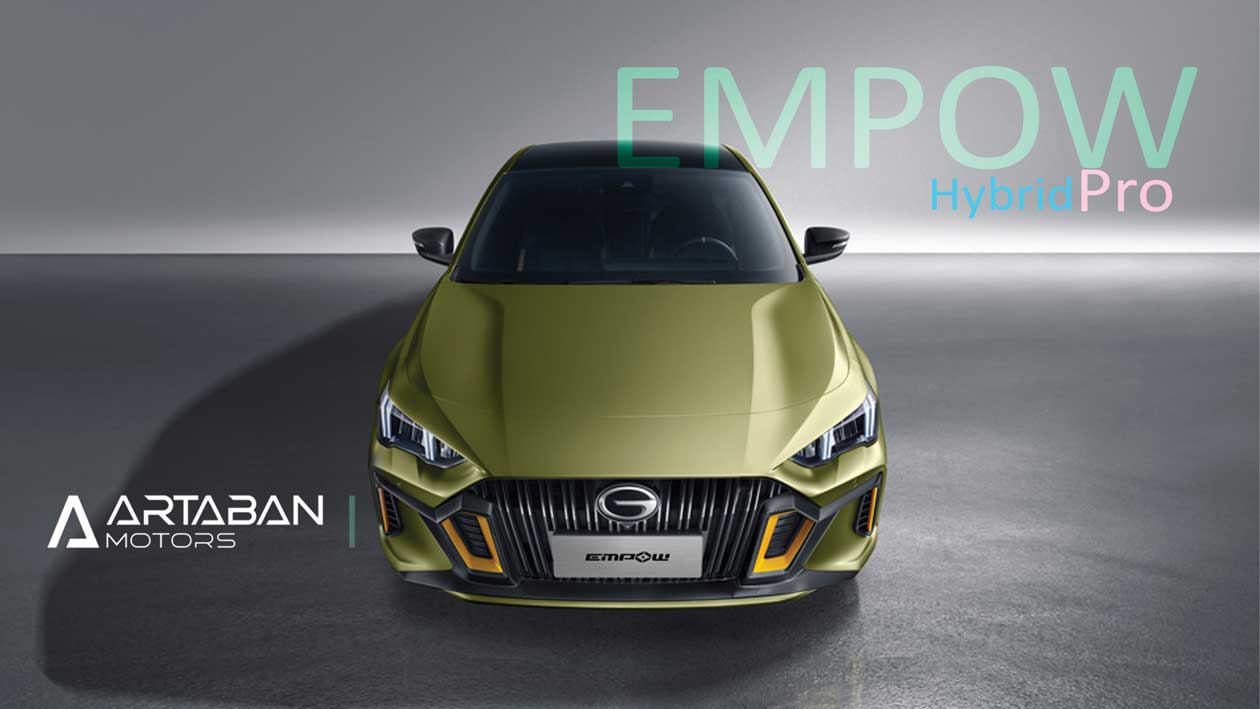 گروه خودرویی آرتابان با جدیدترین ها به بازار خودرو می‌آید