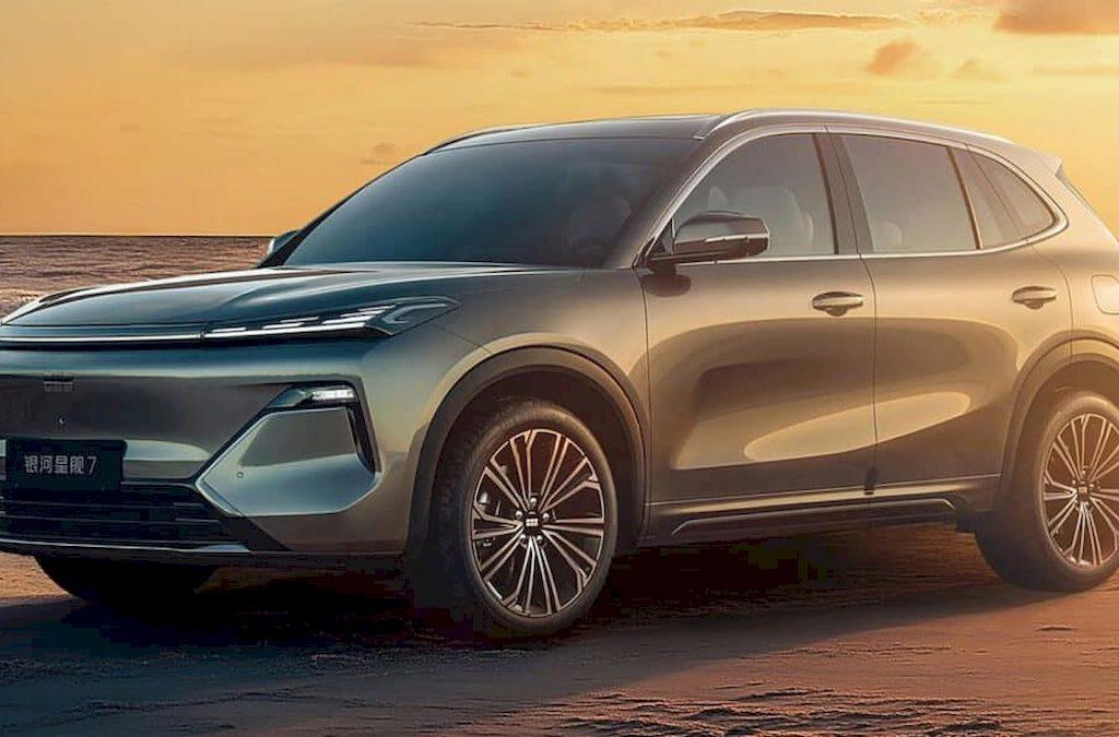 جیلی گلکسی استارشیپ 7 با سیستم PHEV 2.0 به بازار عرضه می‌شود