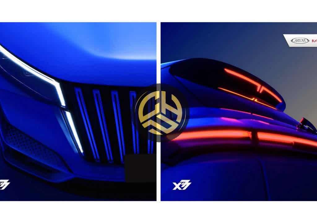 تصاویری از ام وی ام MVM X77 مدیران خودرو منتشر شد