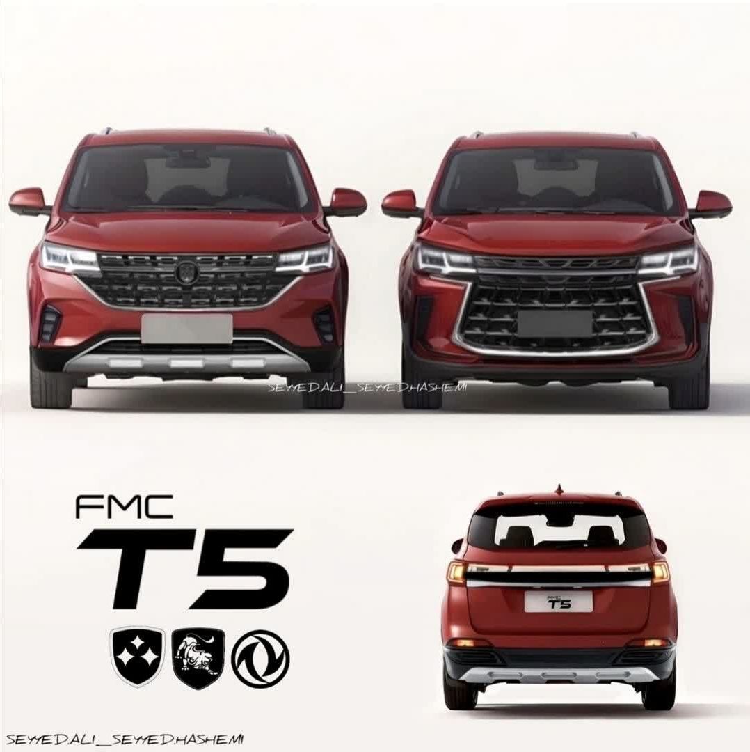 نسخه جدید اف ام سی FMC T5 در برنامه فردا موتورز قرار گرفت