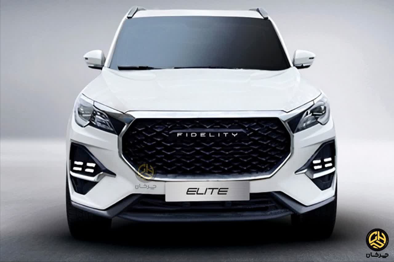 فیدلیتی الیت جدید بهمن موتور - BAHMAN FIDELITY ELITE