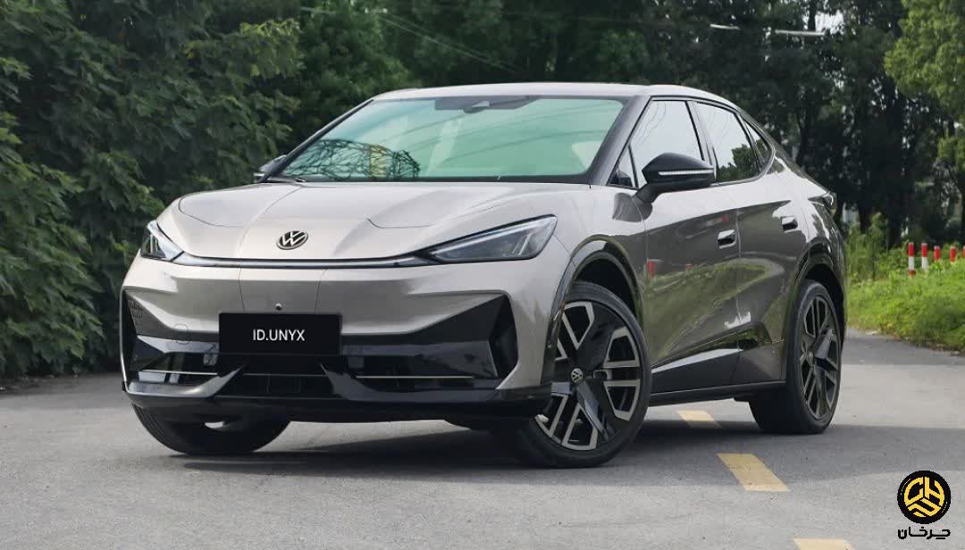 فولکس واگن آی دی اونیکس یونیکس VOLKSWAGEN ID UNYX ایران IRAN