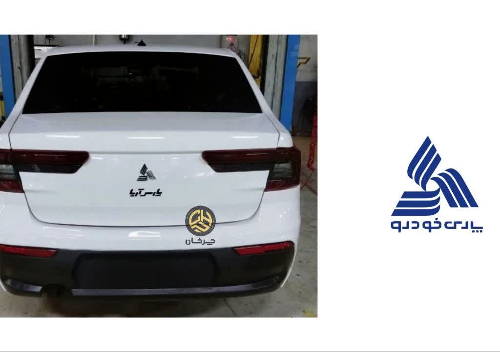 خودرو پارس آریا کادیلا تندر ال نود پارس خودرو - PARS KHODRO PARS ARIA