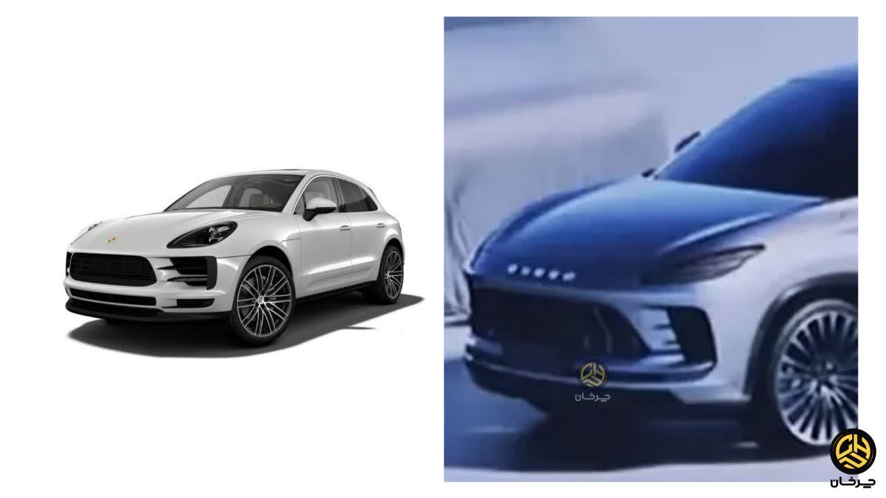 شباهت اکسید اکستریم تی ایکس ال جدید فیس لیفت به پورشه - EXEED XTRIM TXL NEW CHERY