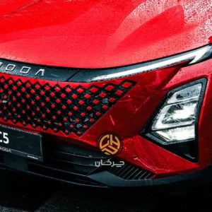 آرشیو مقالات چرخان