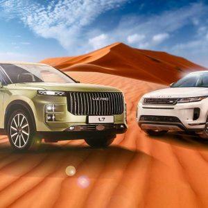 L7 در کدام قسمت توانایی رقابت با رنجرور ایووک را دارد؟